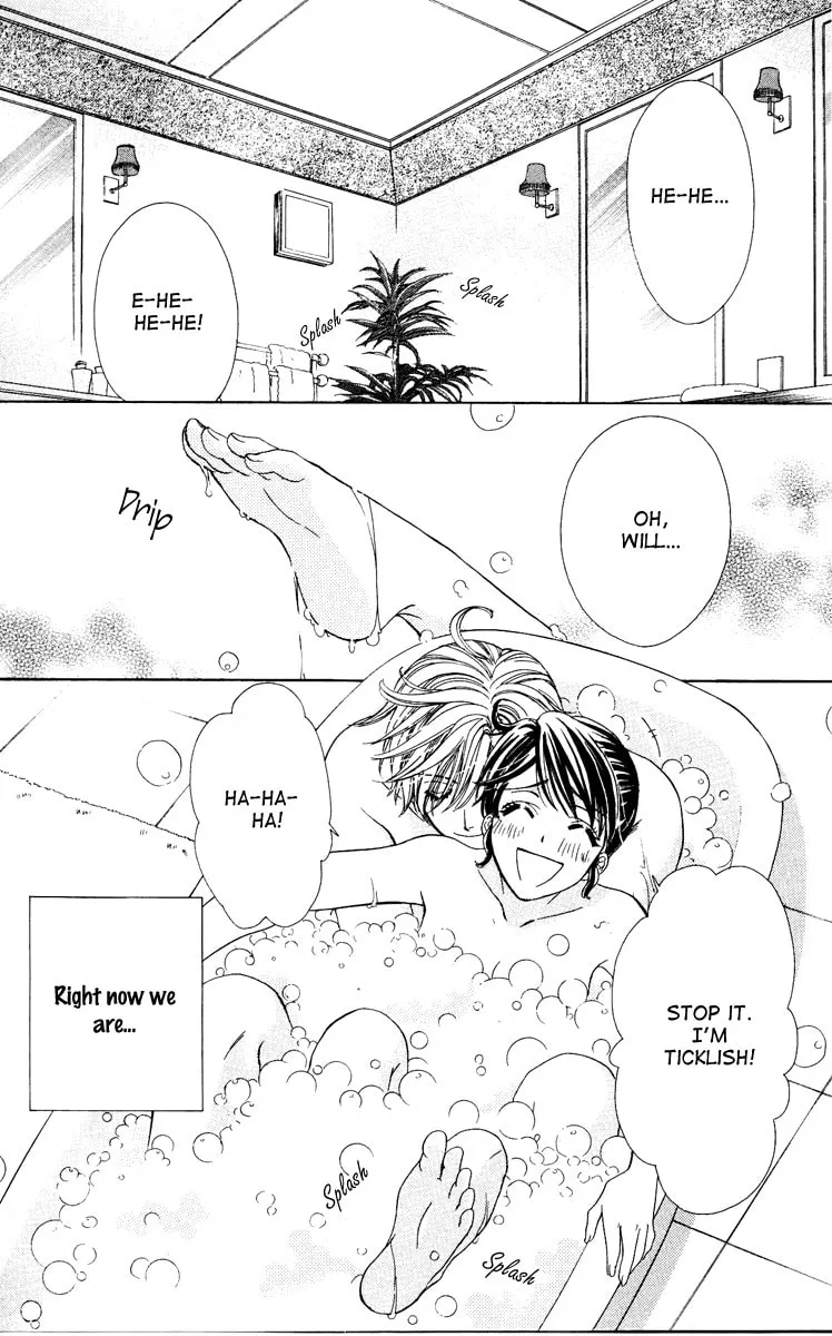 Read Private Prince chapter 17 image 3 on Lezhin