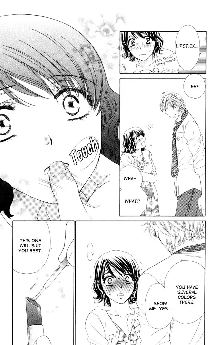 Read Private Prince chapter 17 image 30 on Lezhin