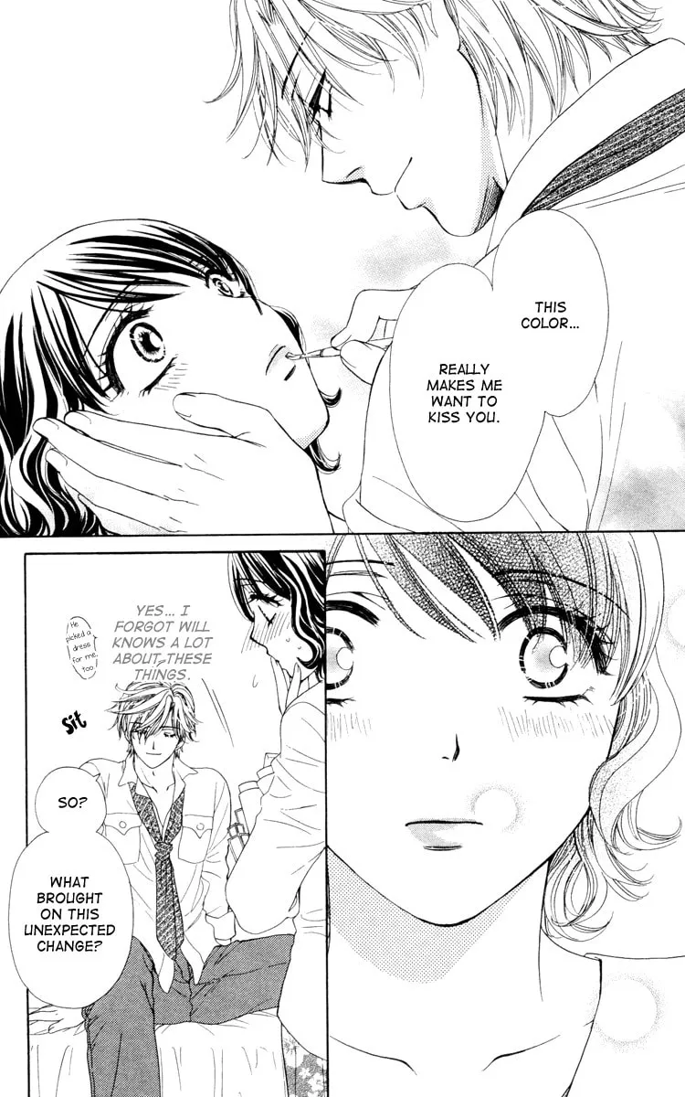 Read Private Prince chapter 17 image 31 on Lezhin