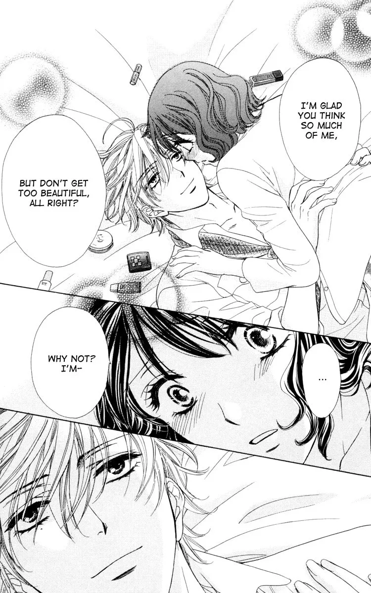 Read Private Prince chapter 17 image 33 on Lezhin
