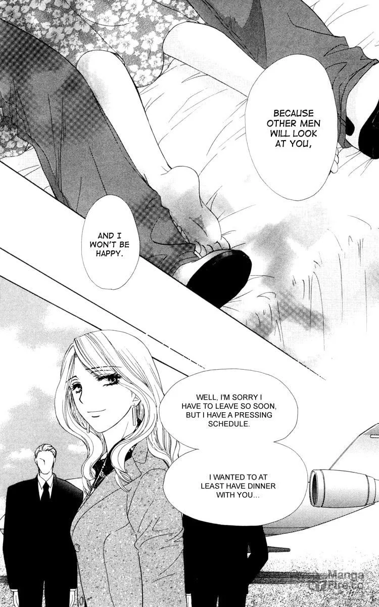 Read Private Prince chapter 17 image 34 on Lezhin