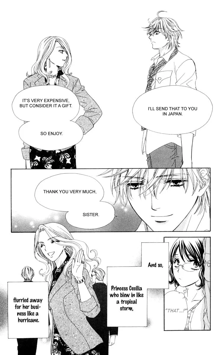 Read Private Prince chapter 17 image 37 on Lezhin