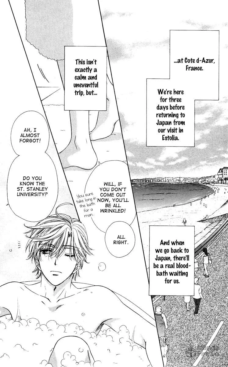 Read Private Prince chapter 17 image 4 on Lezhin