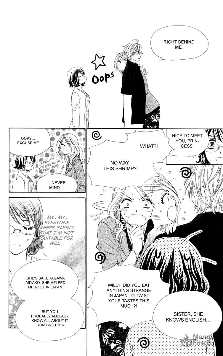 Read Private Prince chapter 17 image 9 on Lezhin