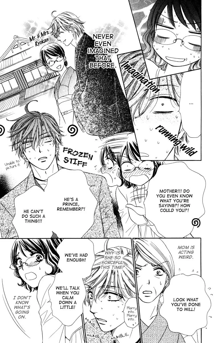 Read Private Prince chapter 18 image 12 on Lezhin