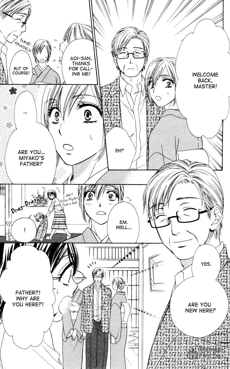 Read Private Prince chapter 18 image 14 on Lezhin