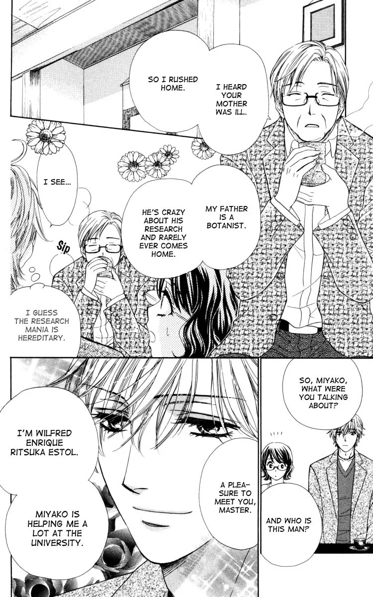Read Private Prince chapter 18 image 15 on Lezhin