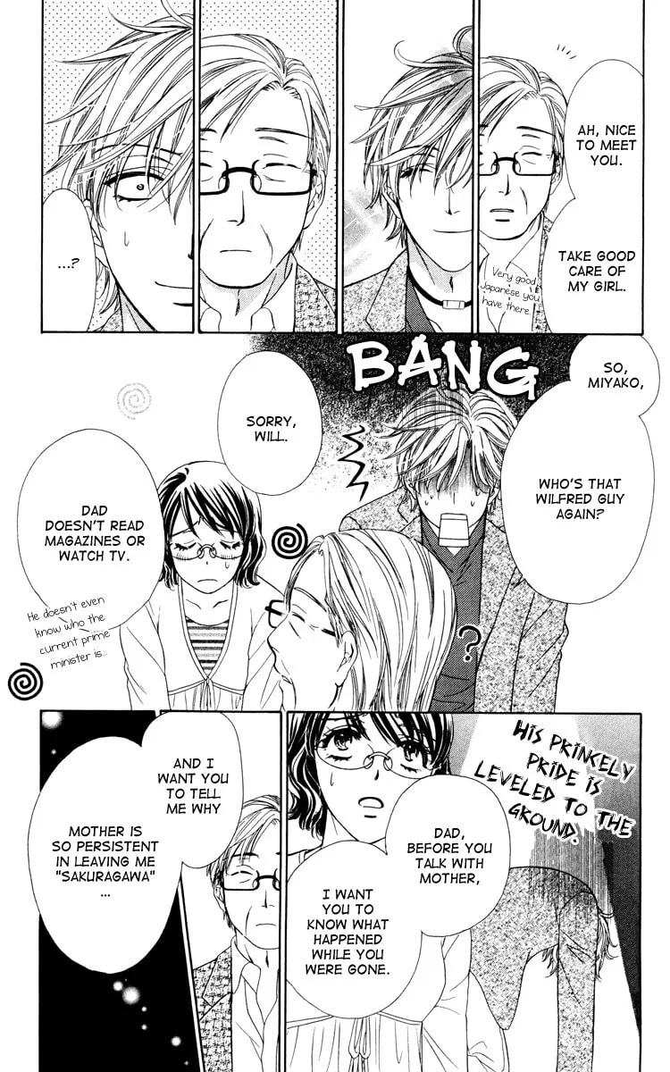 Read Private Prince chapter 18 image 16 on Lezhin