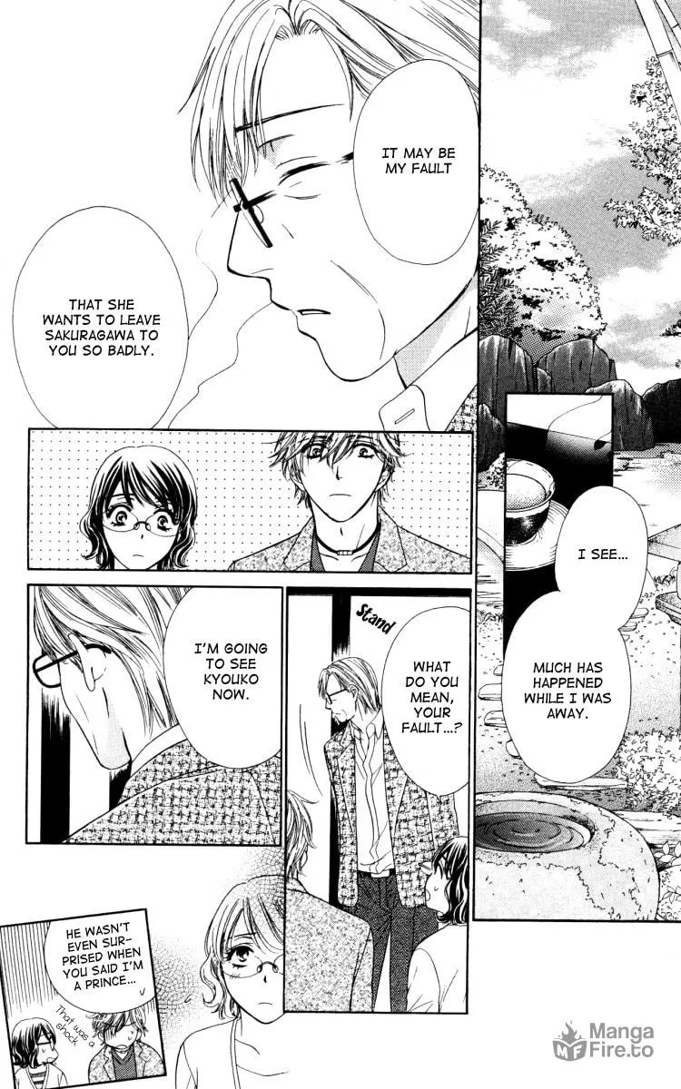 Read Private Prince chapter 18 image 17 on Lezhin