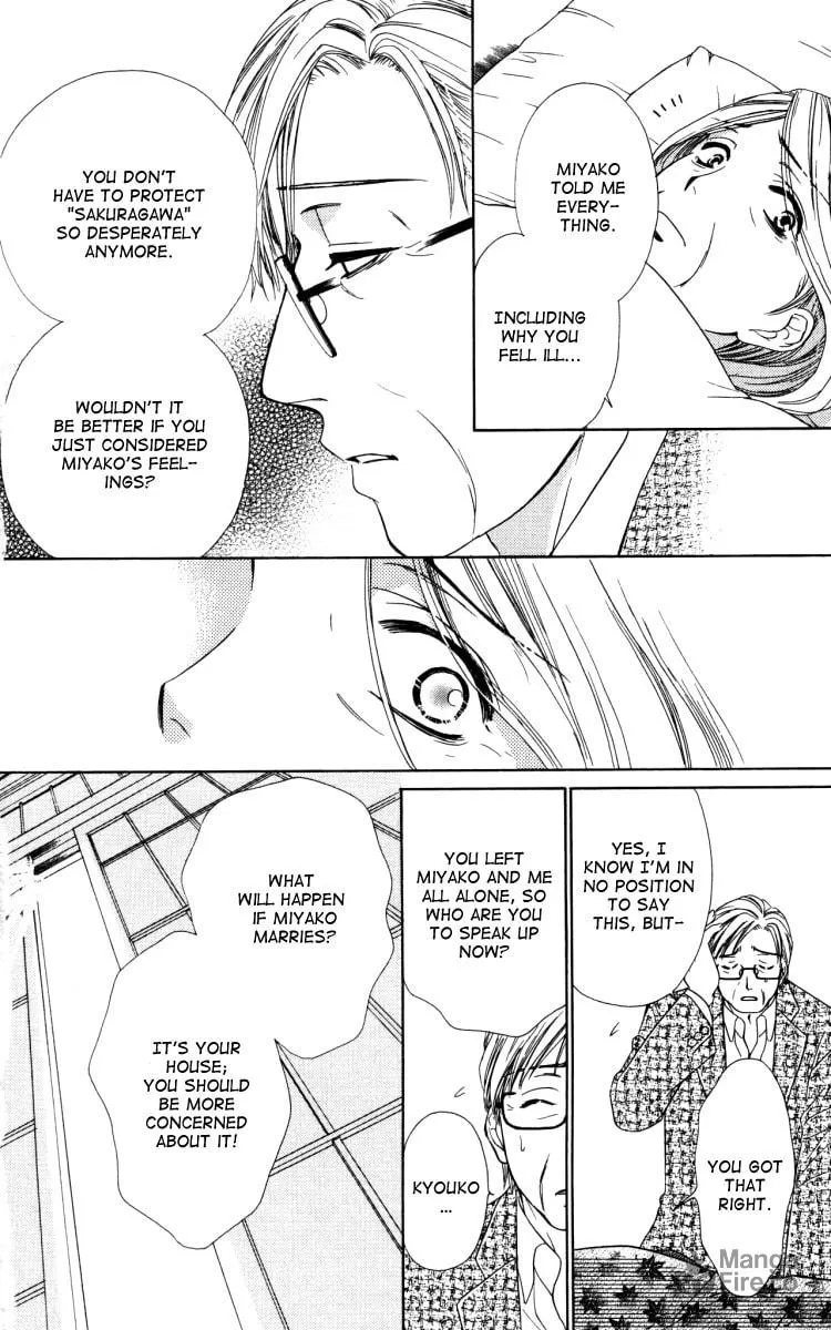 Read Private Prince chapter 18 image 19 on Lezhin