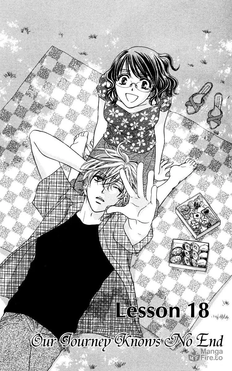 Read Private Prince chapter 18 image 2 on Lezhin