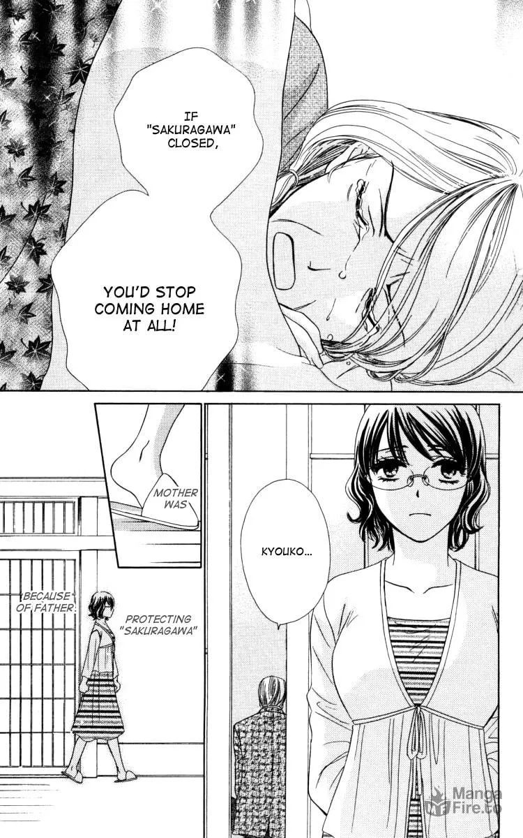 Read Private Prince chapter 18 image 20 on Lezhin