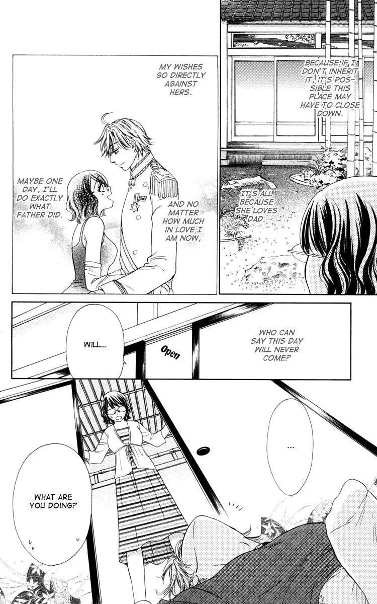 Read Private Prince chapter 18 image 21 on Lezhin