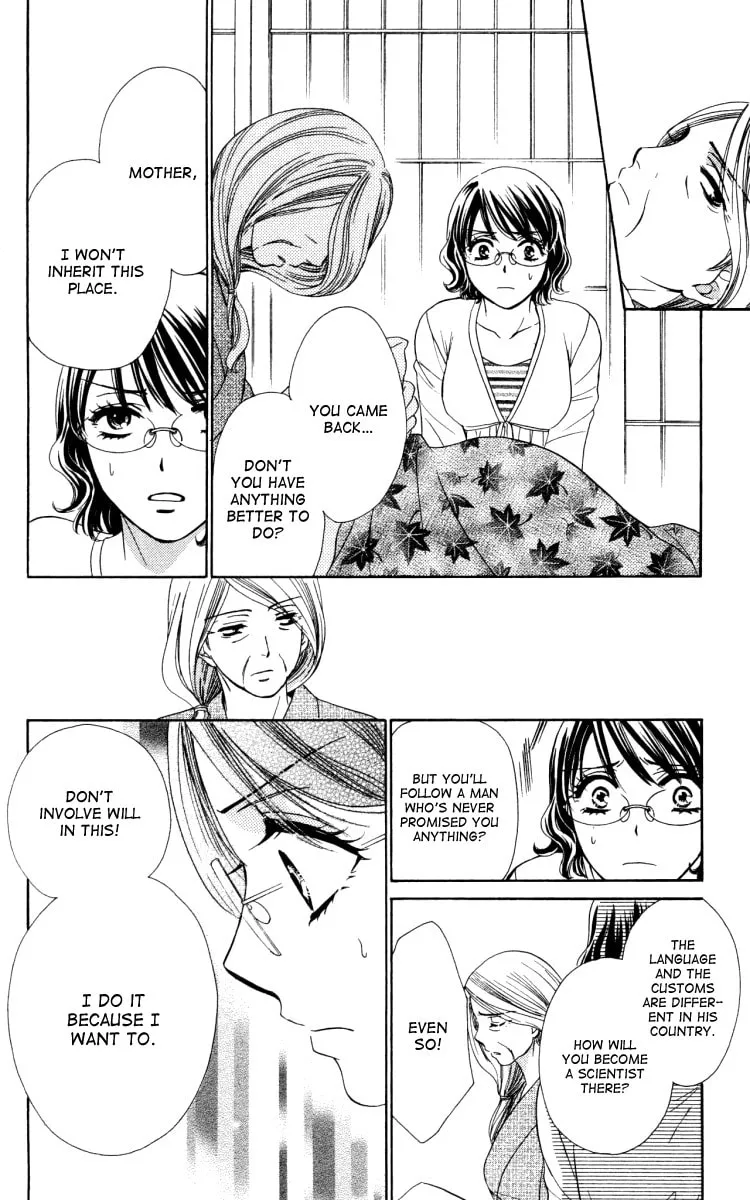 Read Private Prince chapter 18 image 25 on Lezhin