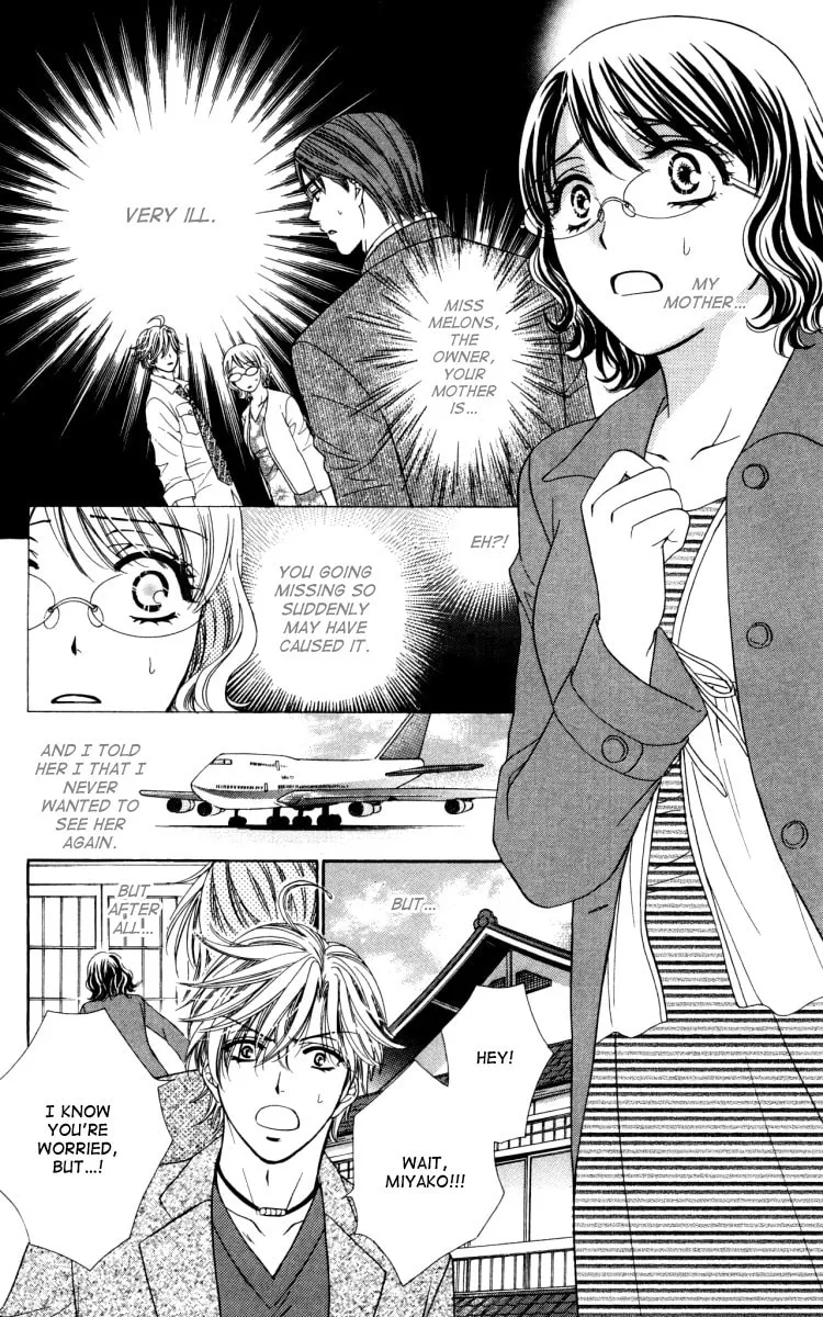 Read Private Prince chapter 18 image 3 on Lezhin