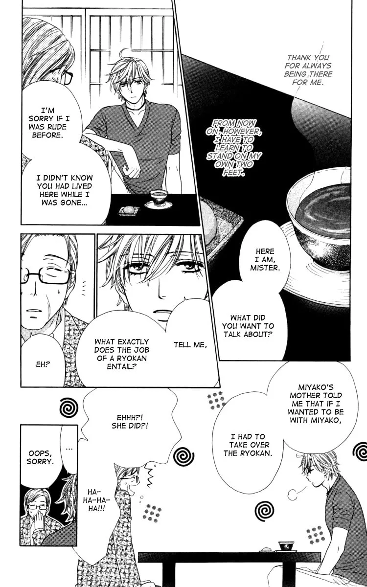 Read Private Prince chapter 18 image 30 on Lezhin