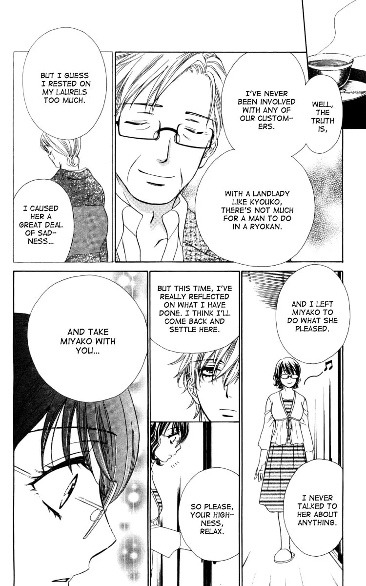 Read Private Prince chapter 18 image 31 on Lezhin