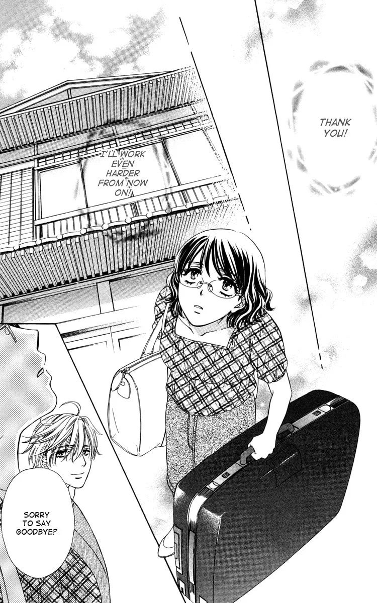 Read Private Prince chapter 18 image 36 on Lezhin