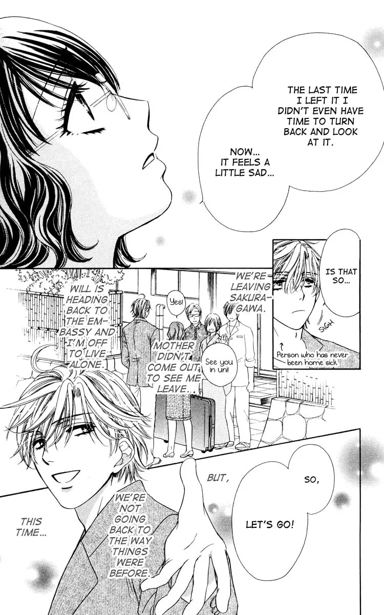 Read Private Prince chapter 18 image 37 on Lezhin