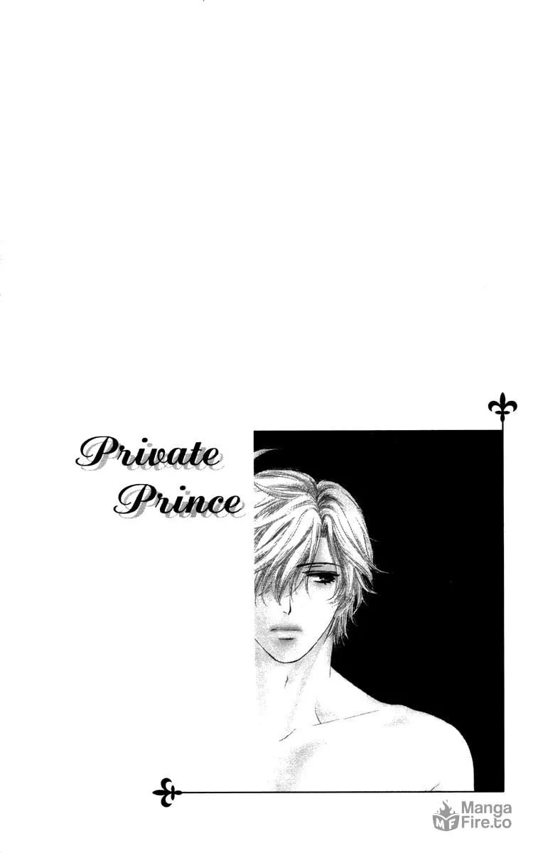 Read Private Prince chapter 18 image 39 on Lezhin
