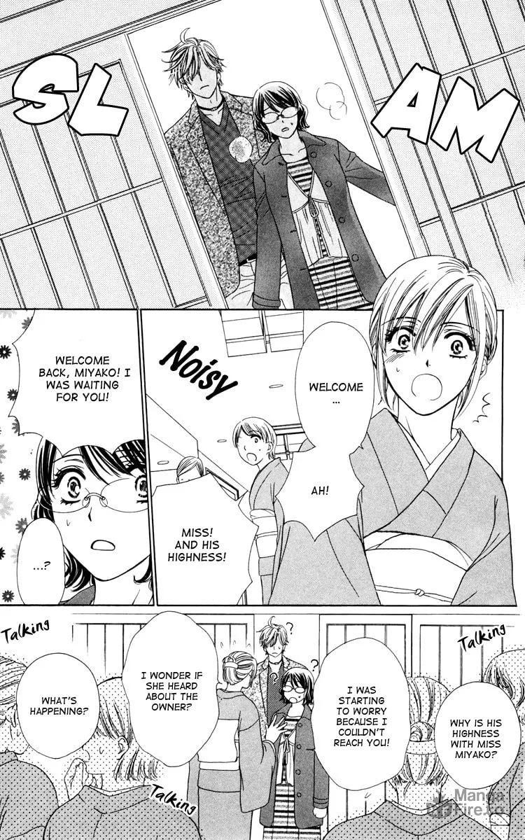 Read Private Prince chapter 18 image 4 on Lezhin