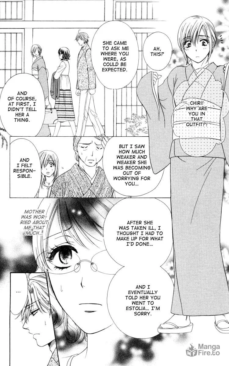 Read Private Prince chapter 18 image 5 on Lezhin
