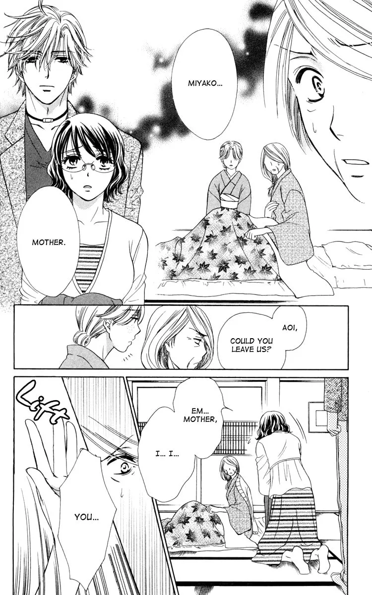 Read Private Prince chapter 18 image 7 on Lezhin
