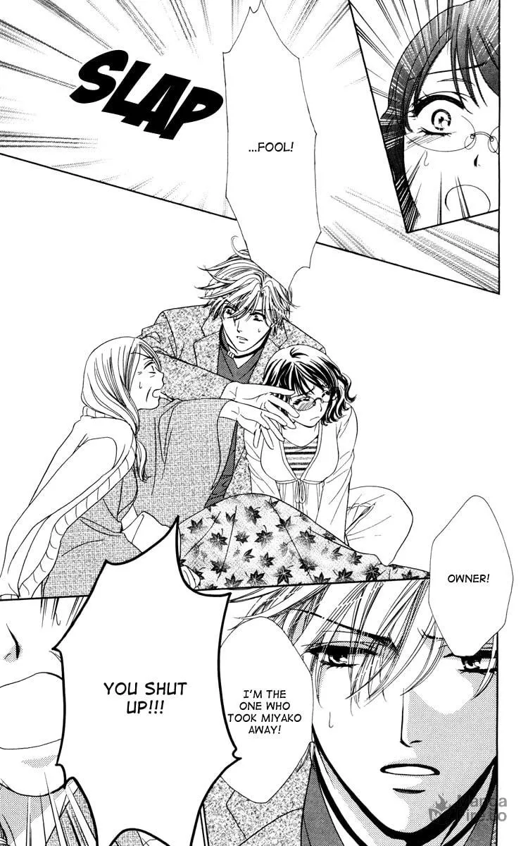 Read Private Prince chapter 18 image 8 on Lezhin