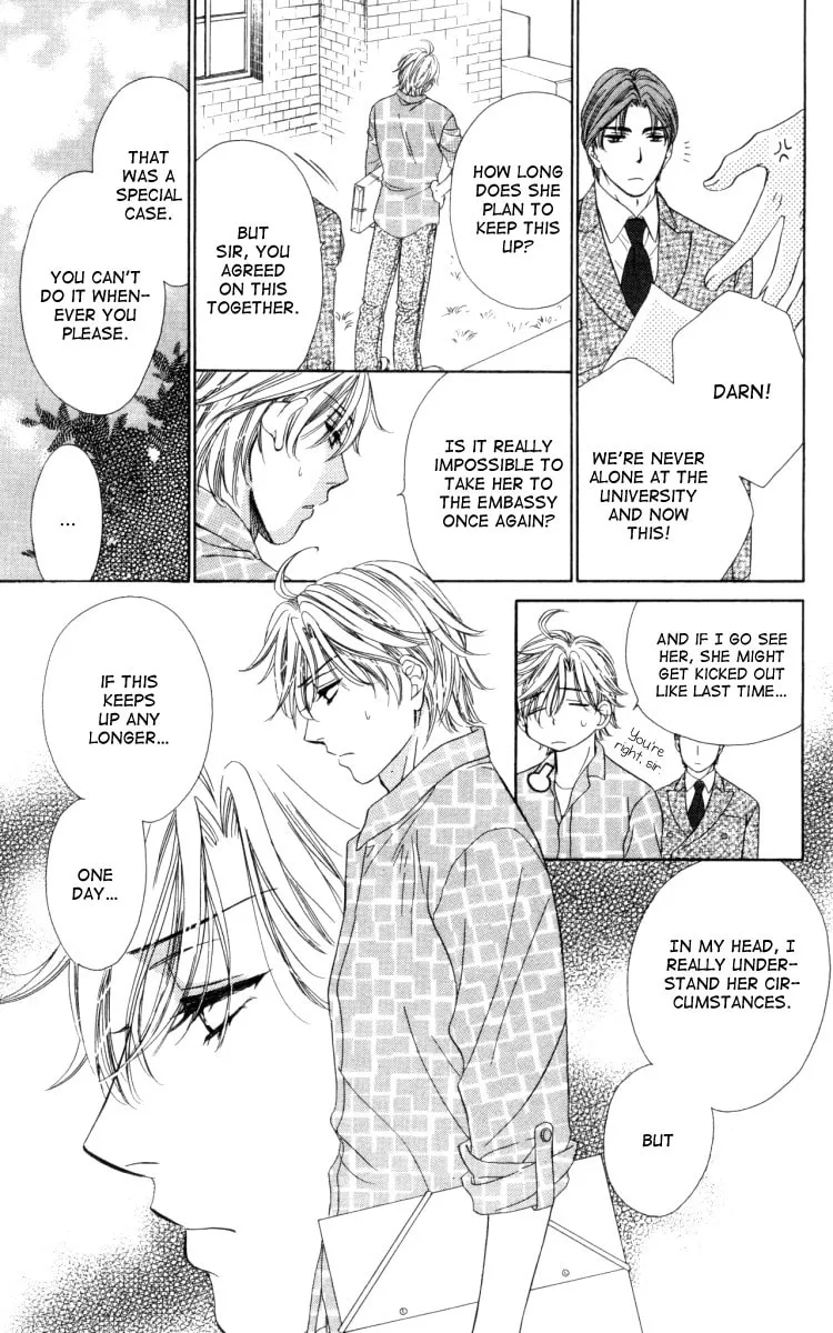 Read Private Prince chapter 19 image 10 on Lezhin