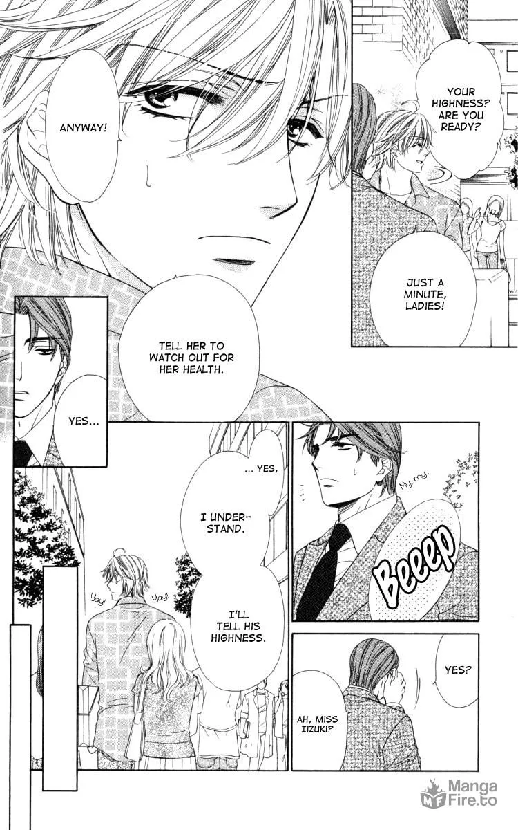 Read Private Prince chapter 19 image 11 on Lezhin