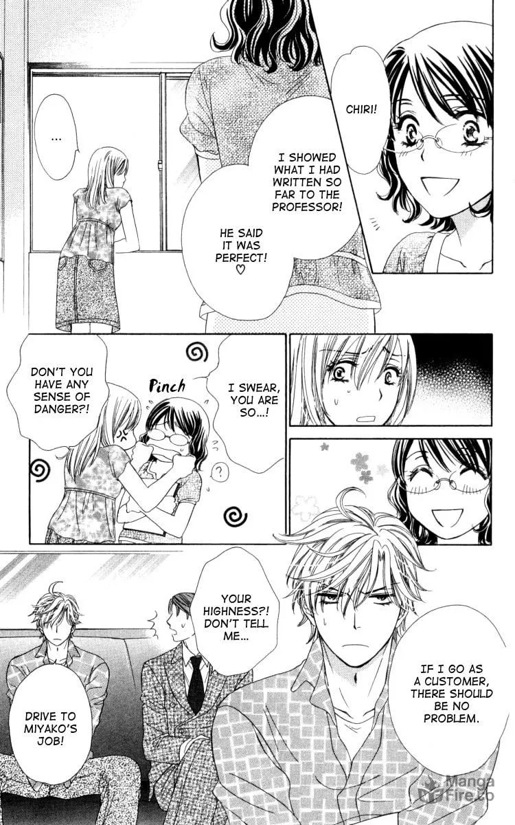 Read Private Prince chapter 19 image 14 on Lezhin