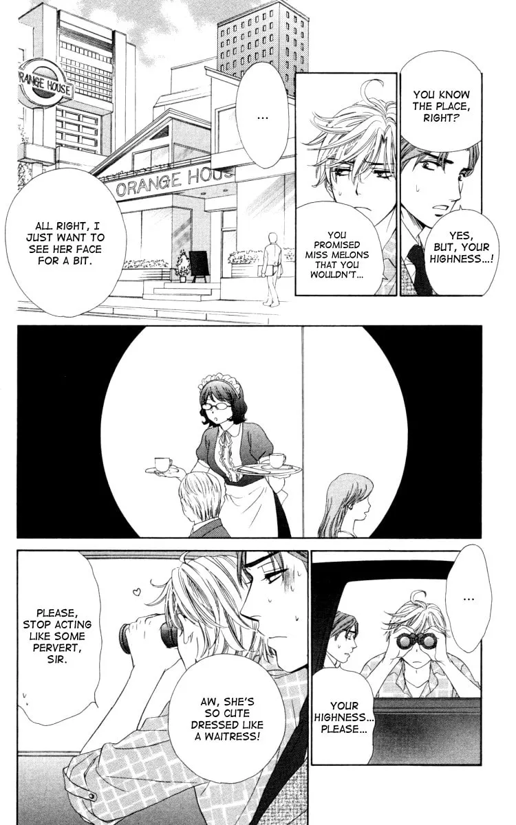 Read Private Prince chapter 19 image 15 on Lezhin