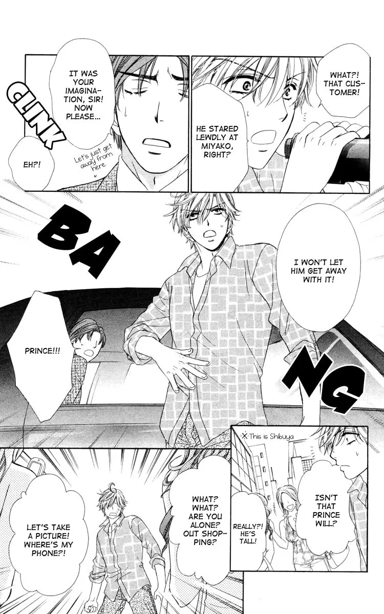 Read Private Prince chapter 19 image 16 on Lezhin