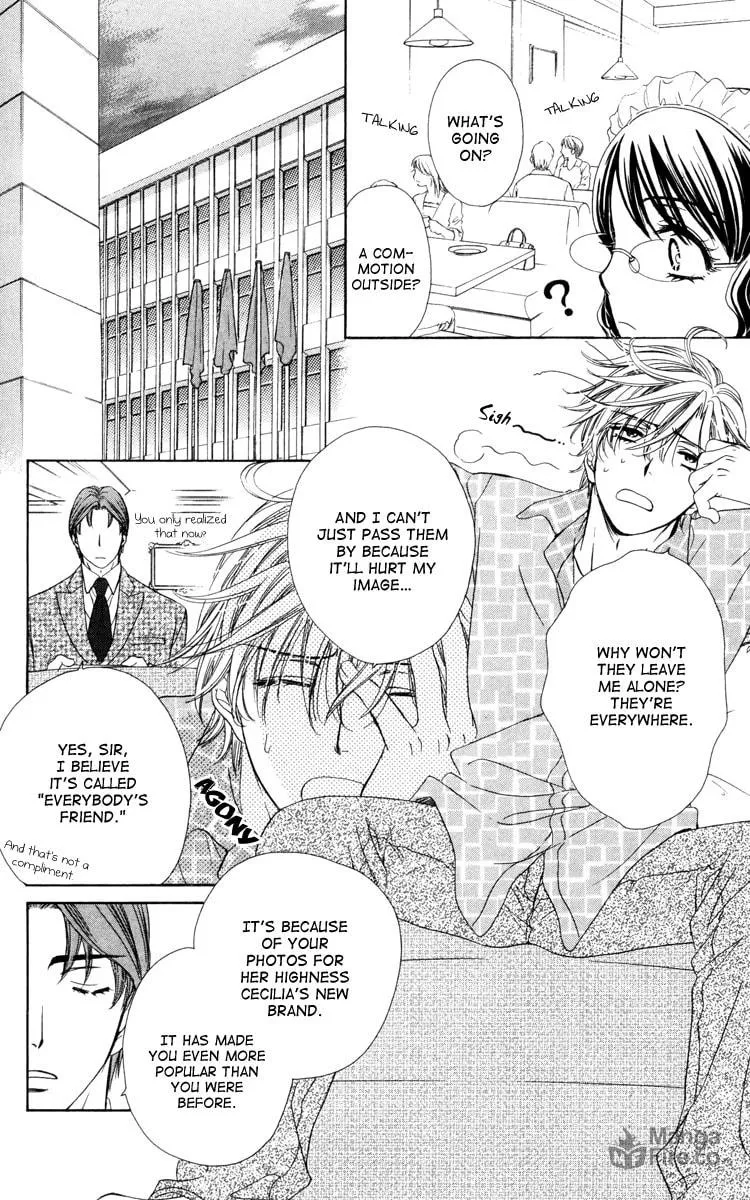 Read Private Prince chapter 19 image 17 on Lezhin