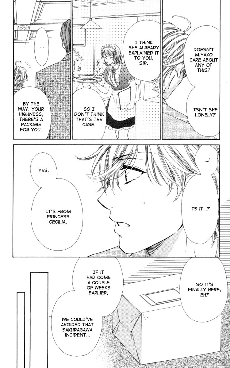 Read Private Prince chapter 19 image 18 on Lezhin