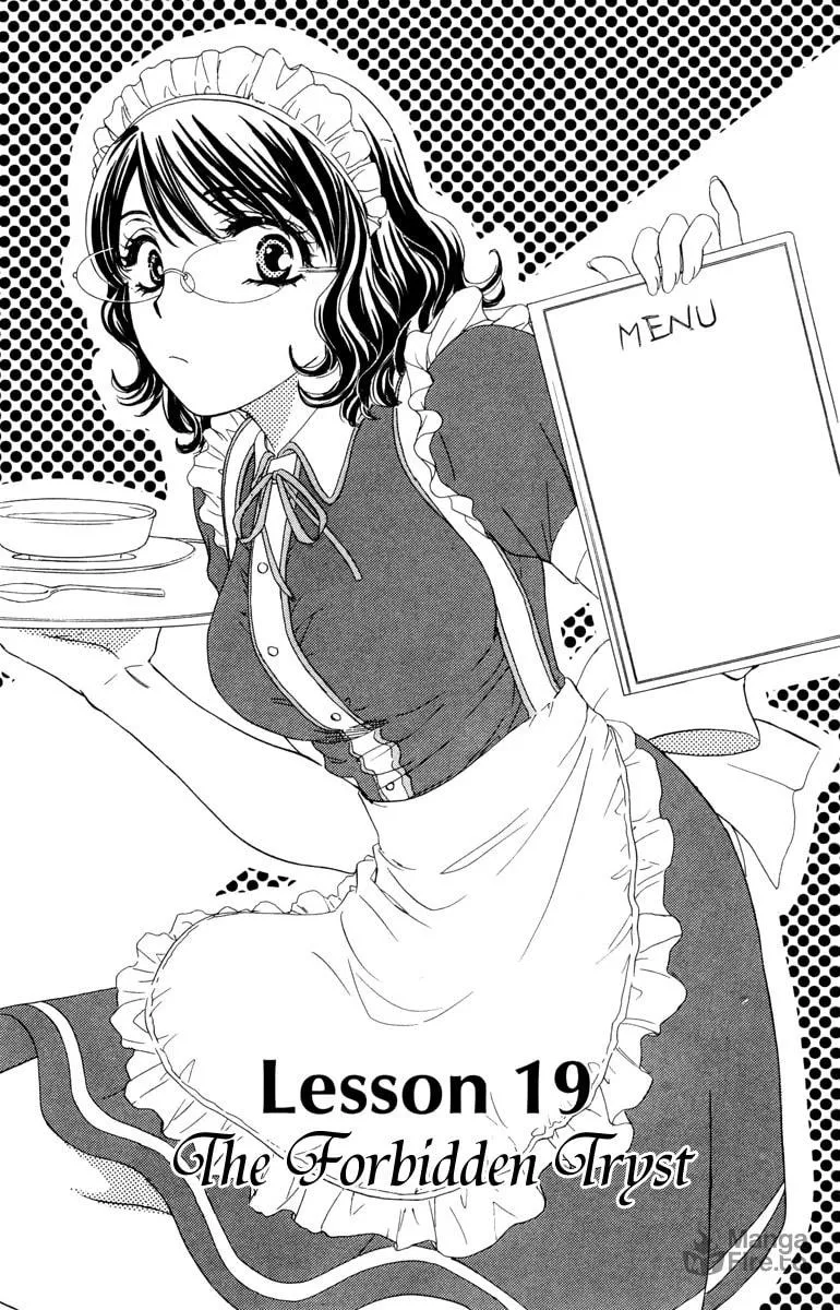 Read Private Prince chapter 19 image 2 on Lezhin