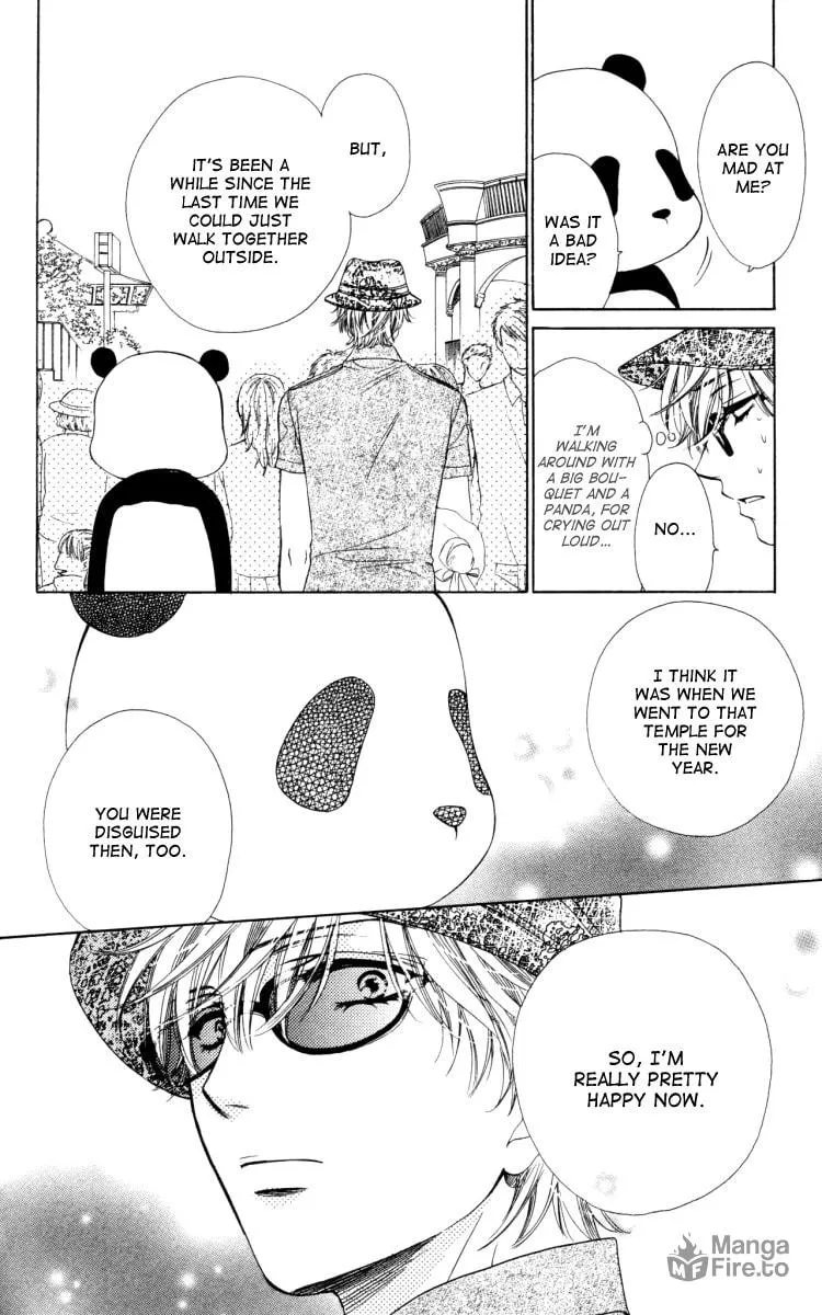 Read Private Prince chapter 19 image 23 on Lezhin