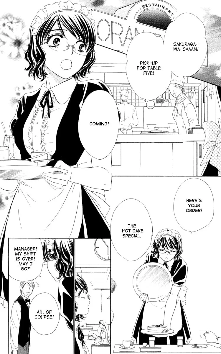 Read Private Prince chapter 19 image 3 on Lezhin