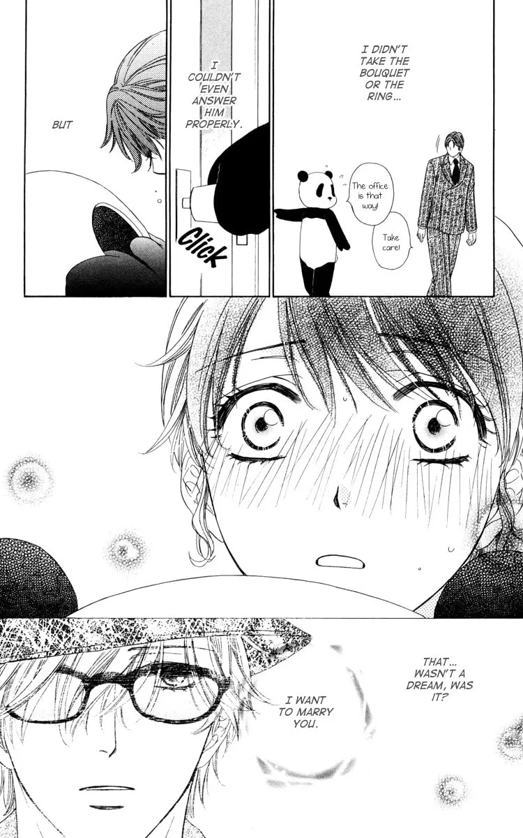 Read Private Prince chapter 19 image 37 on Lezhin