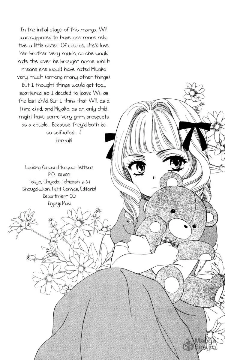 Read Private Prince chapter 19 image 39 on Lezhin