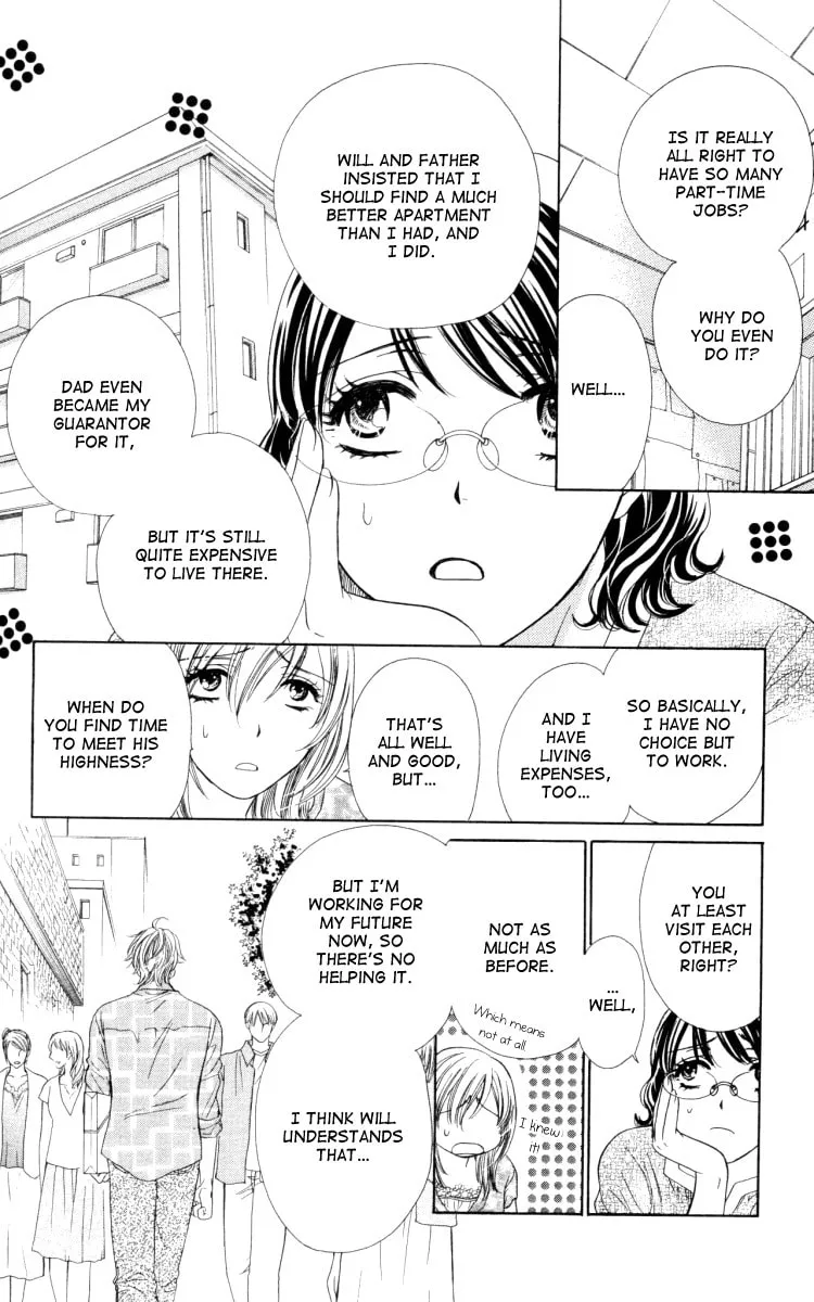 Read Private Prince chapter 19 image 7 on Lezhin