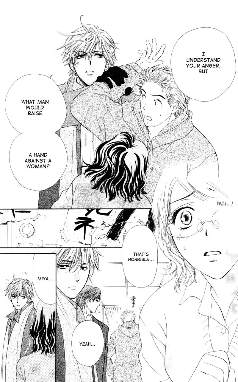Read Private Prince chapter 2 image 21 on Lezhin