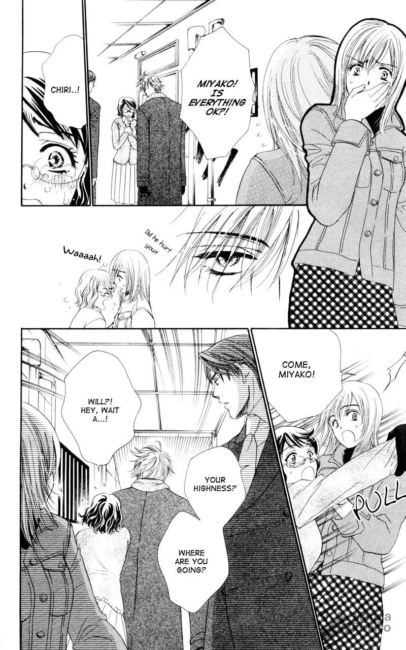 Read Private Prince chapter 2 image 24 on Lezhin