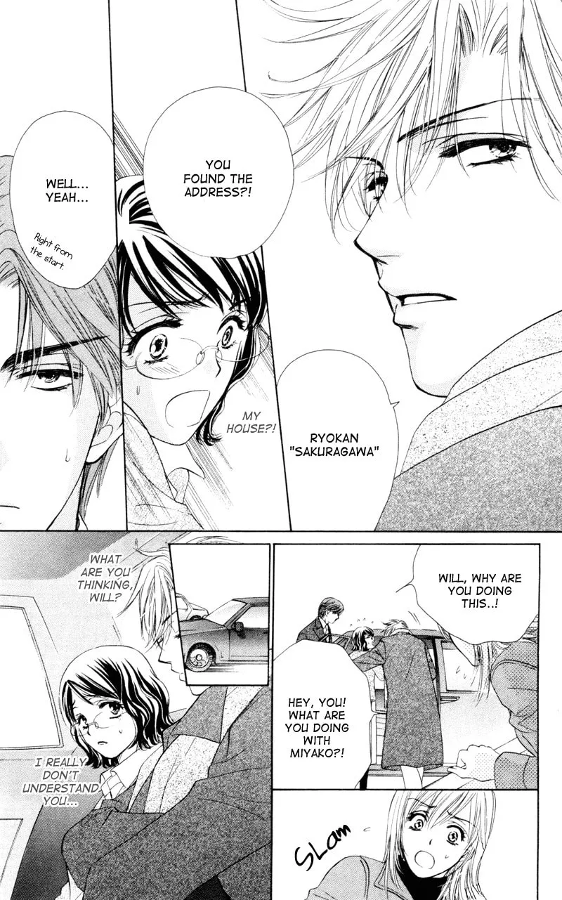 Read Private Prince chapter 2 image 25 on Lezhin