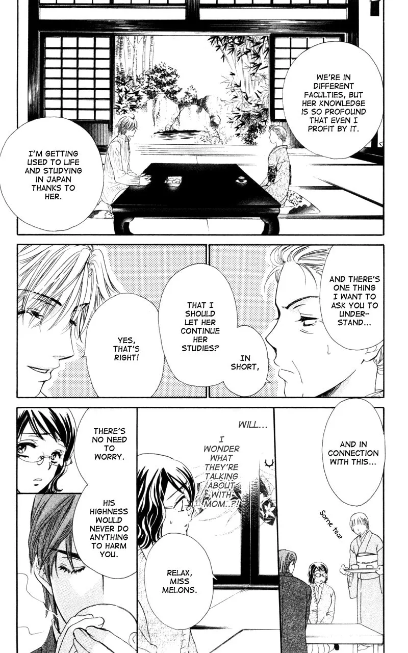 Read Private Prince chapter 2 image 28 on Lezhin