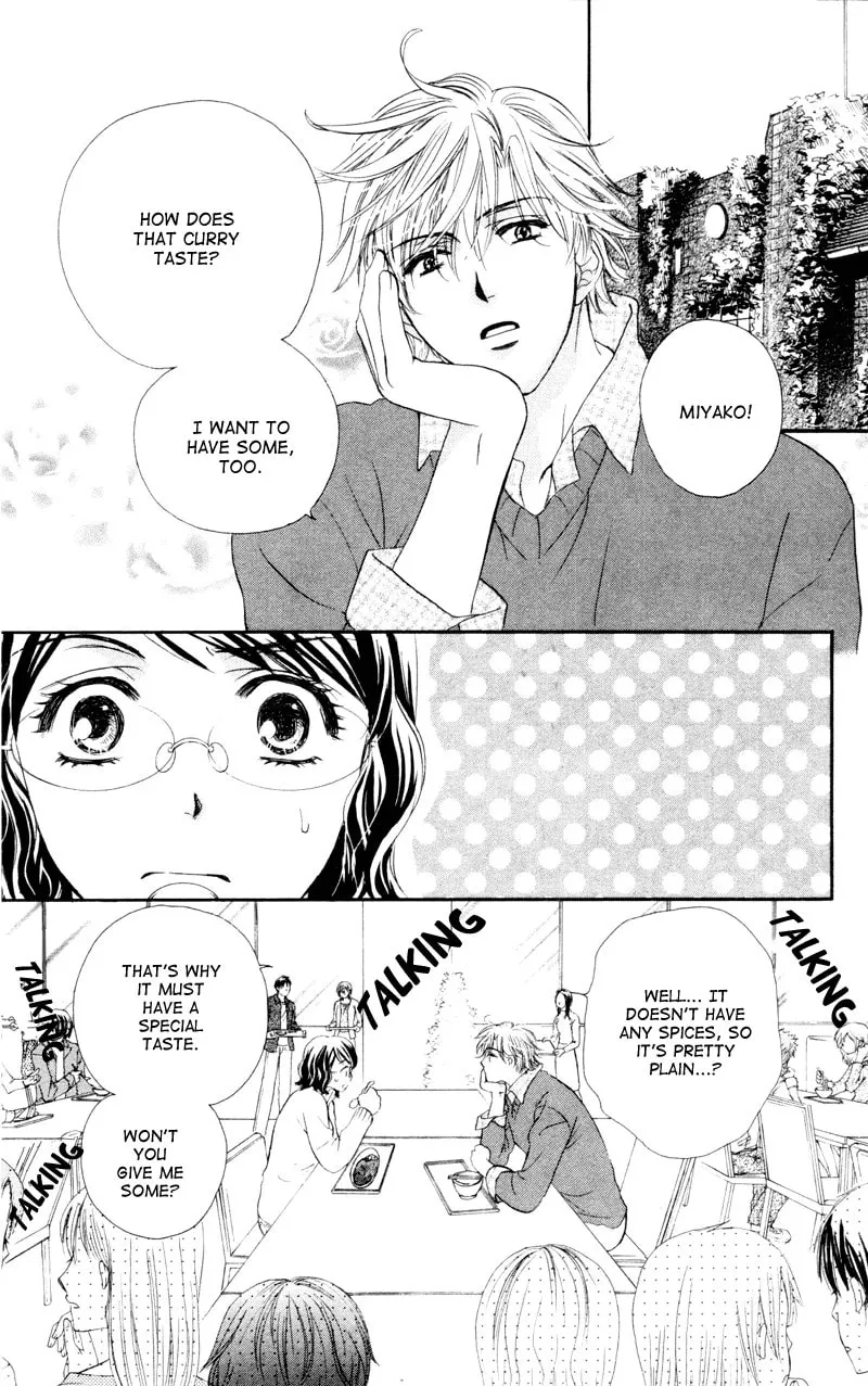 Read Private Prince chapter 2 image 3 on Lezhin