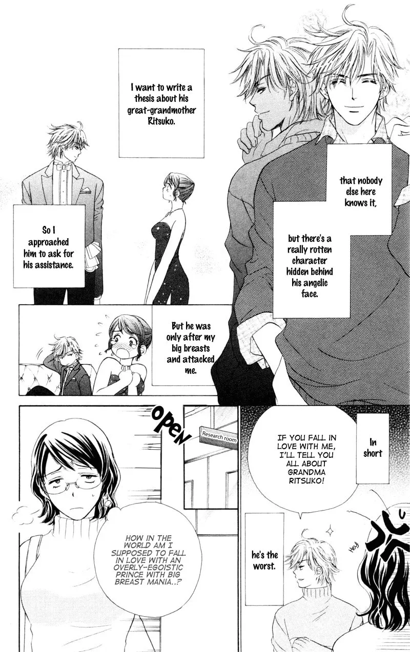 Read Private Prince chapter 2 image 6 on Lezhin