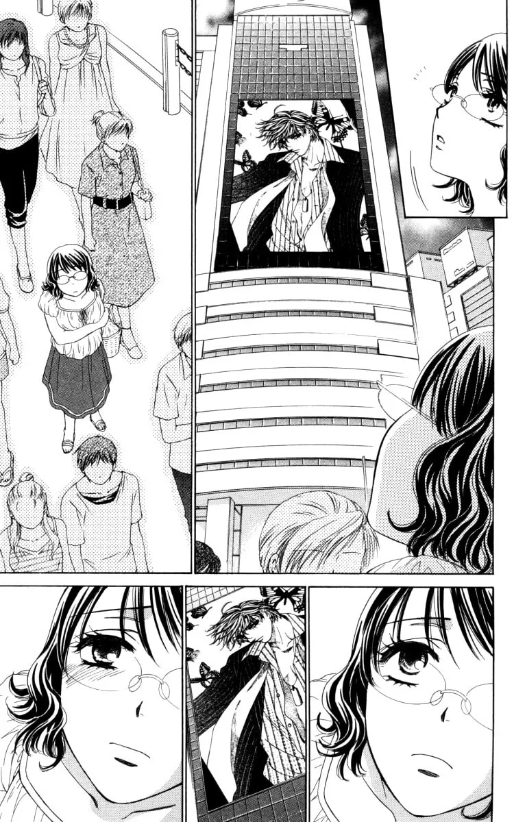 Read Private Prince chapter 20 image 12 on Lezhin