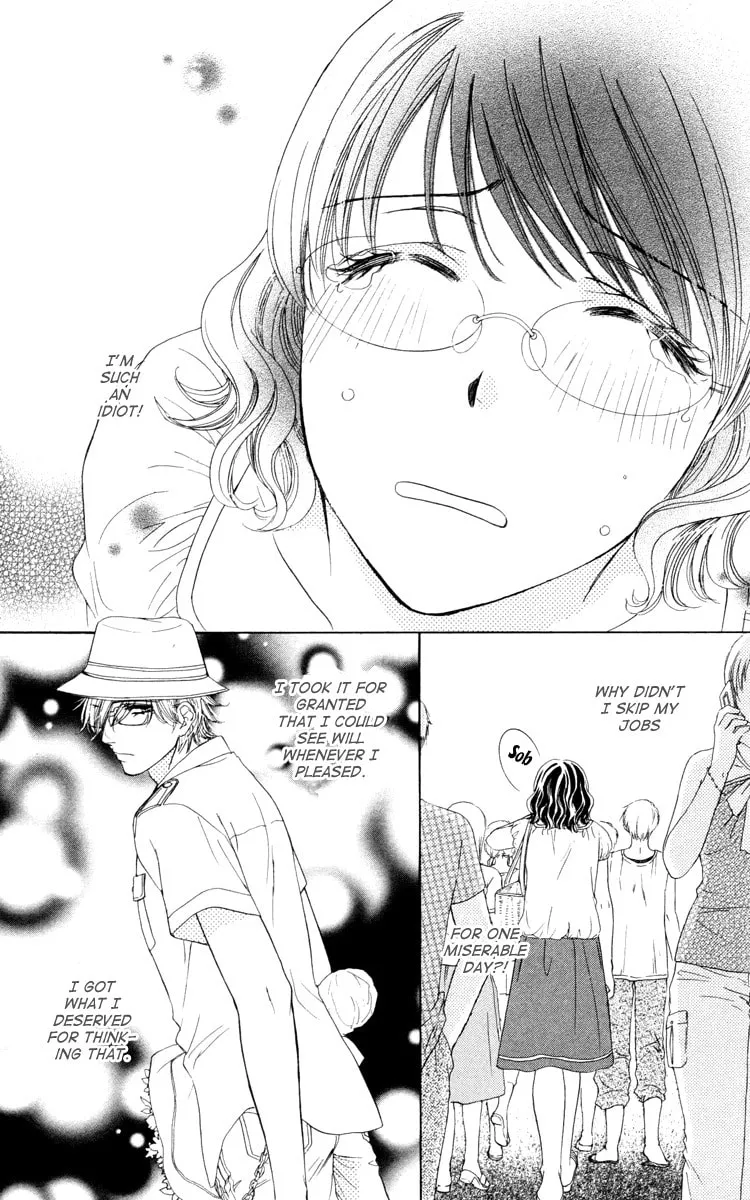 Read Private Prince chapter 20 image 13 on Lezhin