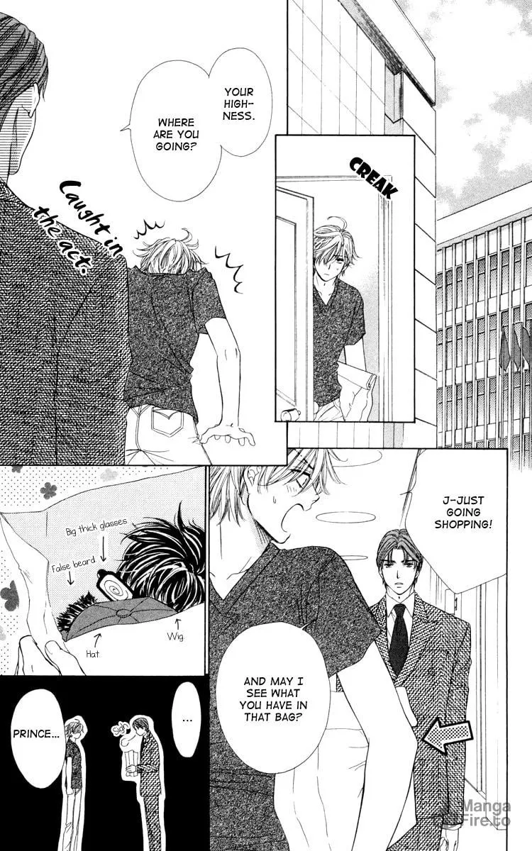 Read Private Prince chapter 20 image 14 on Lezhin